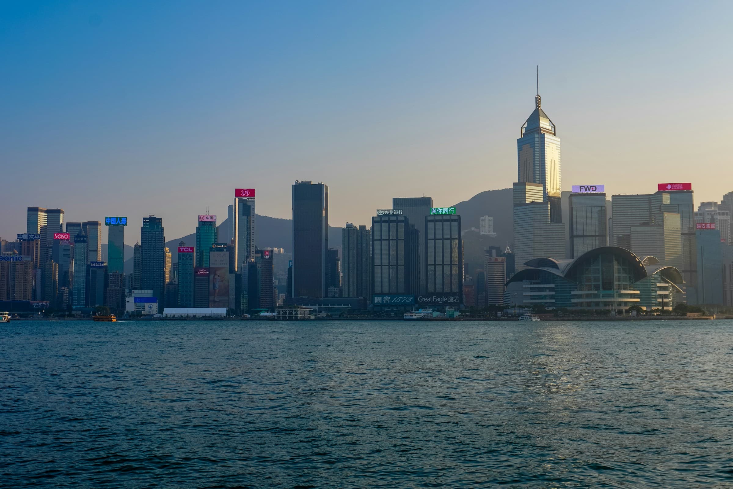 Hong Kong Island skyline and Victoria Harbour